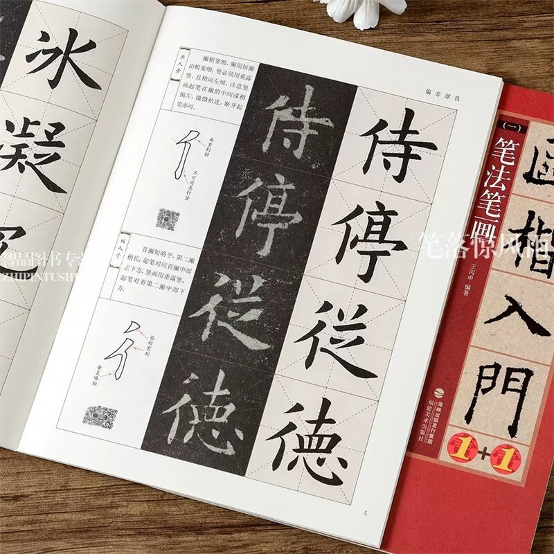 实测教程“开心泉州麻将真的可以开挂的	”助赢开挂器（安装教程）-第1张图片