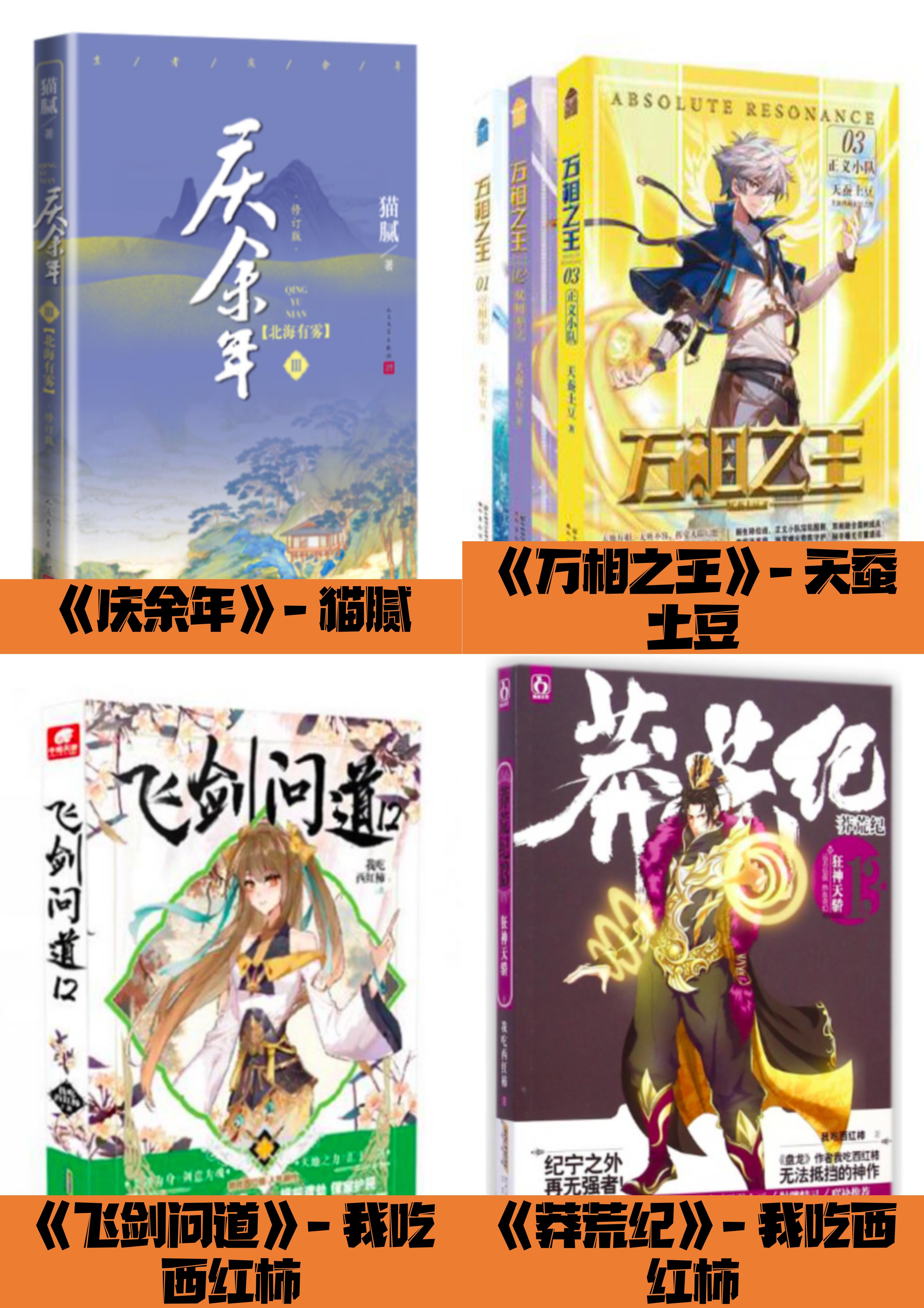 今日盘点“小程序雀神麻将挂是真的吗”外卦神器下载安装-第2张图片