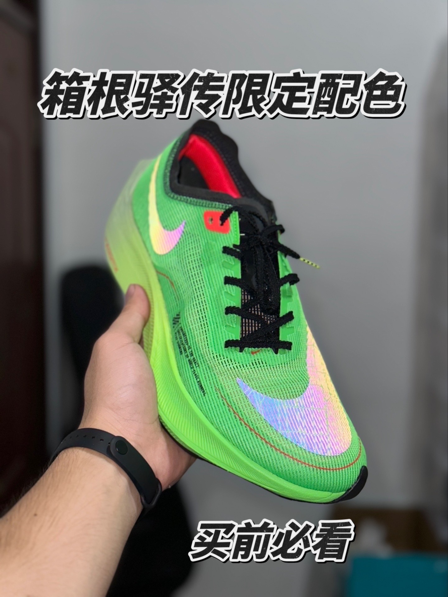 玩家必备“跑得快透视脚本	”万能开挂器通用版-第2张图片