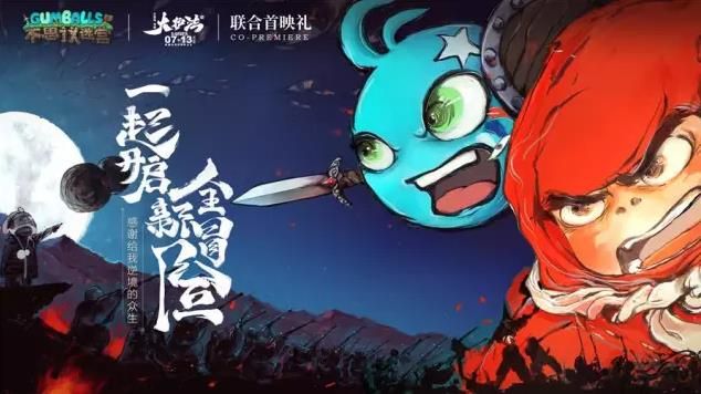 玩家攻略“科乐填大坑是不是有透视挂	”开挂通用版（必备神器）-第2张图片