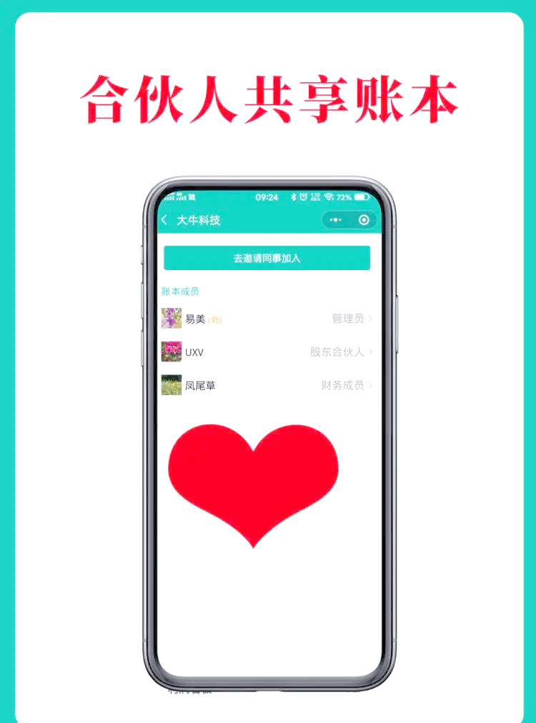 科普实测“德扑之星app透视挂辅助方法	”小程序必赢神器（开挂教程）-第1张图片