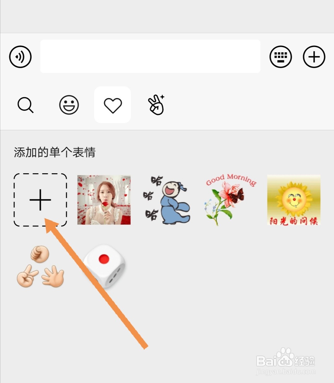传递经验“微信斗牛输赢规律	”开挂通用版（必备神器）-第1张图片