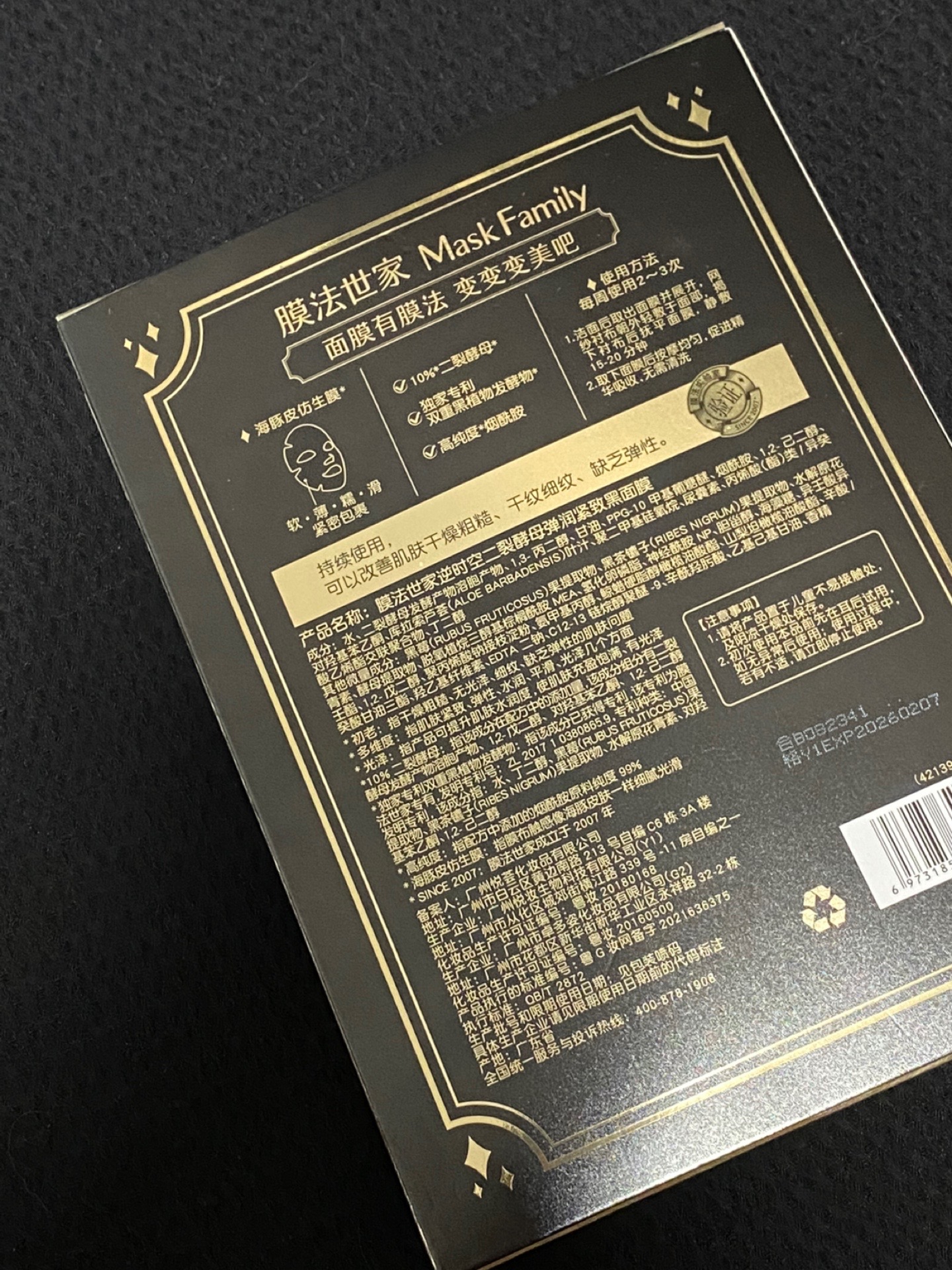 分享一款“钱塘十三水真的有挂透视辅助吗	”小程序必赢神器（开挂教程）-第1张图片