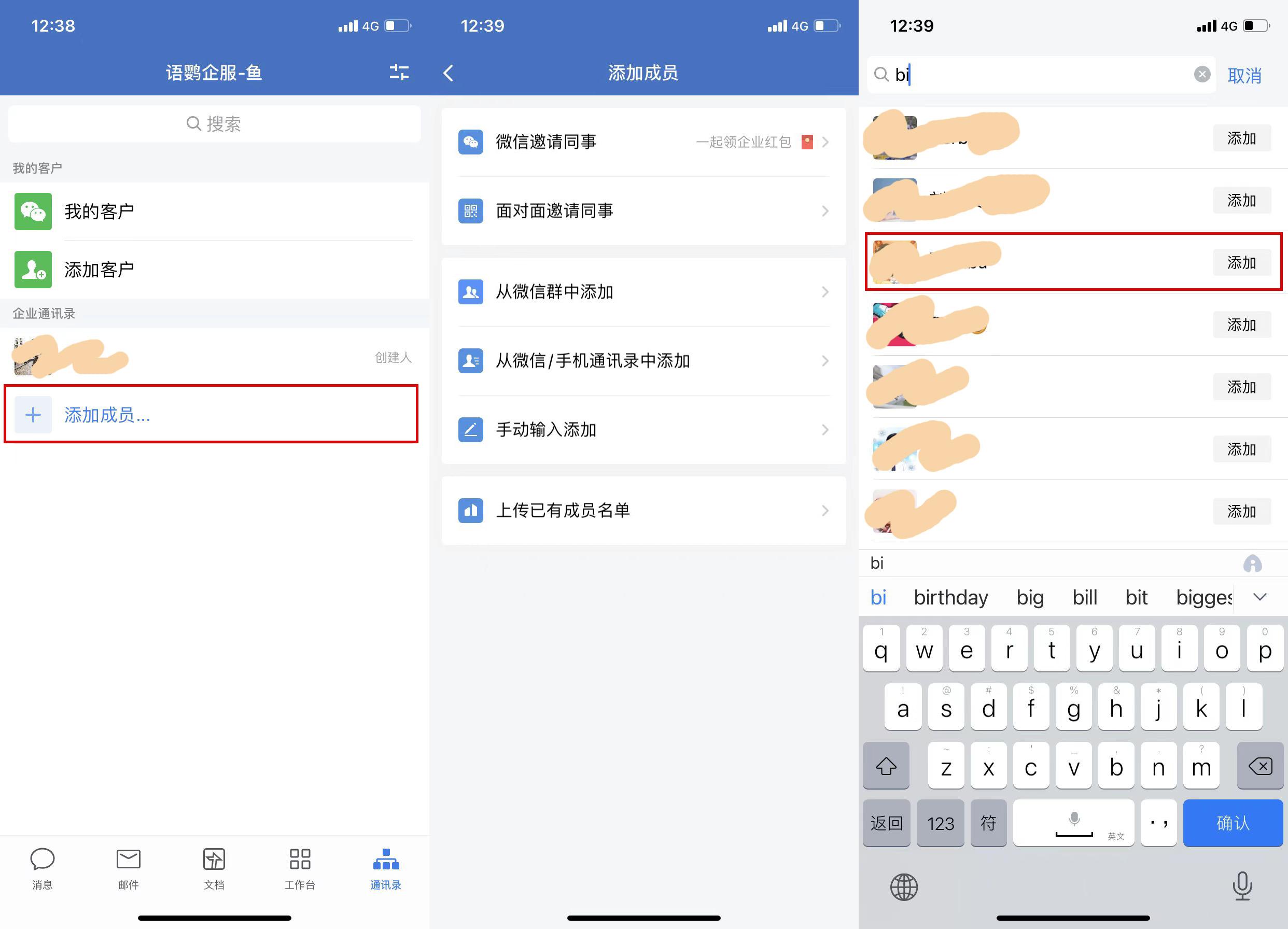 传递经验“微信牛牛群怎么设置能赢”外卦神器下载安装-第1张图片