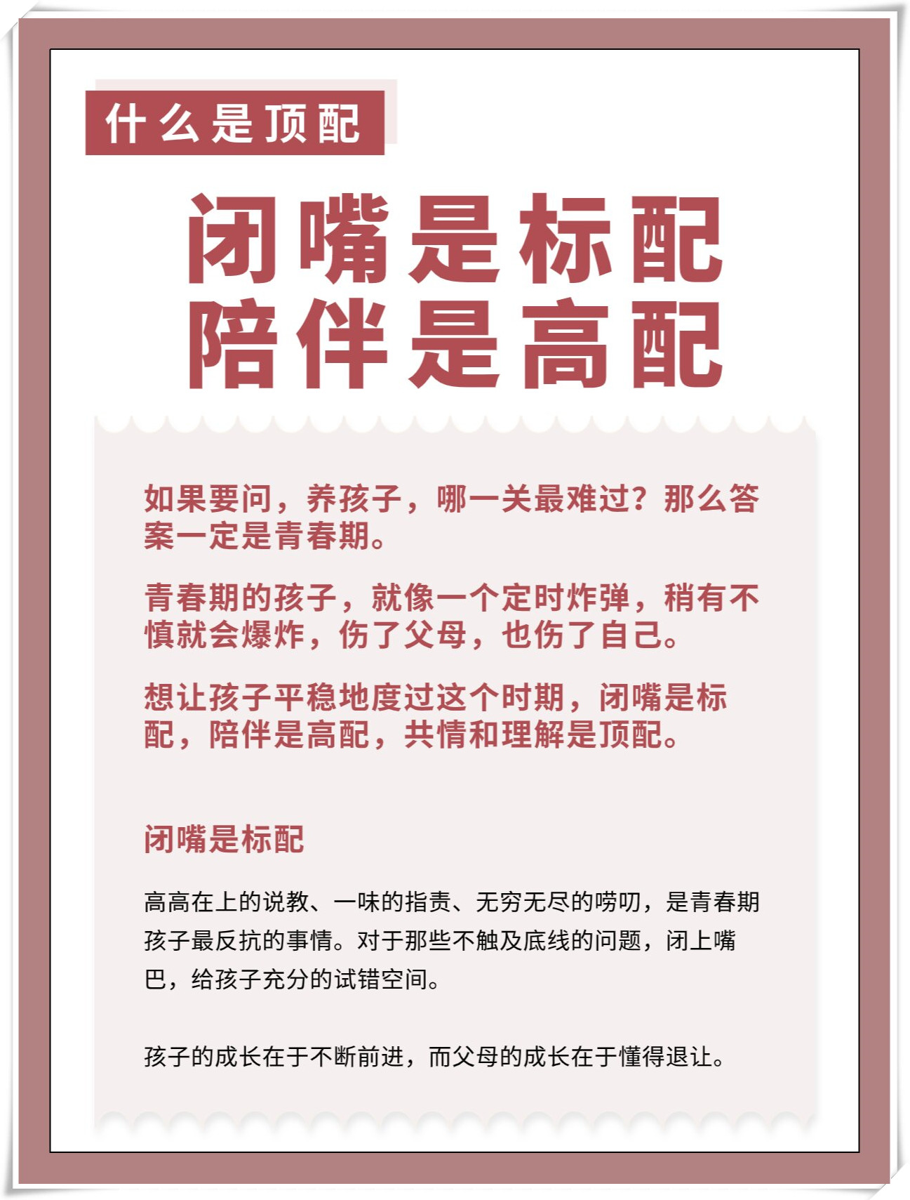 传递经验“科乐填大坑辅助透视有挂”外卦神器下载安装-第1张图片