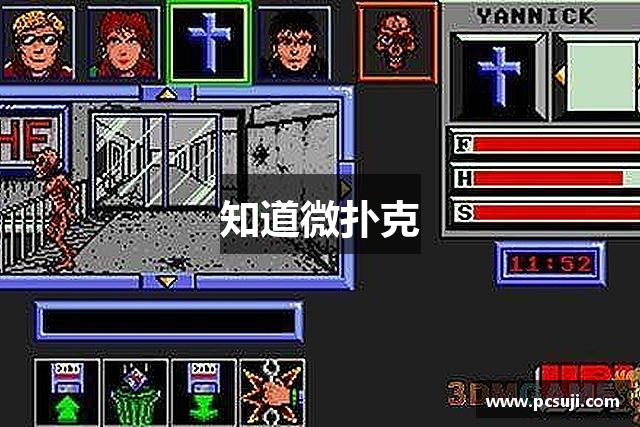 玩家必备“微扑克wepoker小程序必赢神器	”开挂器软件安装-第1张图片