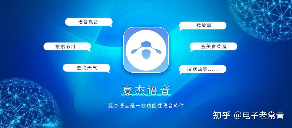 推荐必备“私人局wepoker安装上面软件可以赢”助赢开挂器（安装教程）-第1张图片