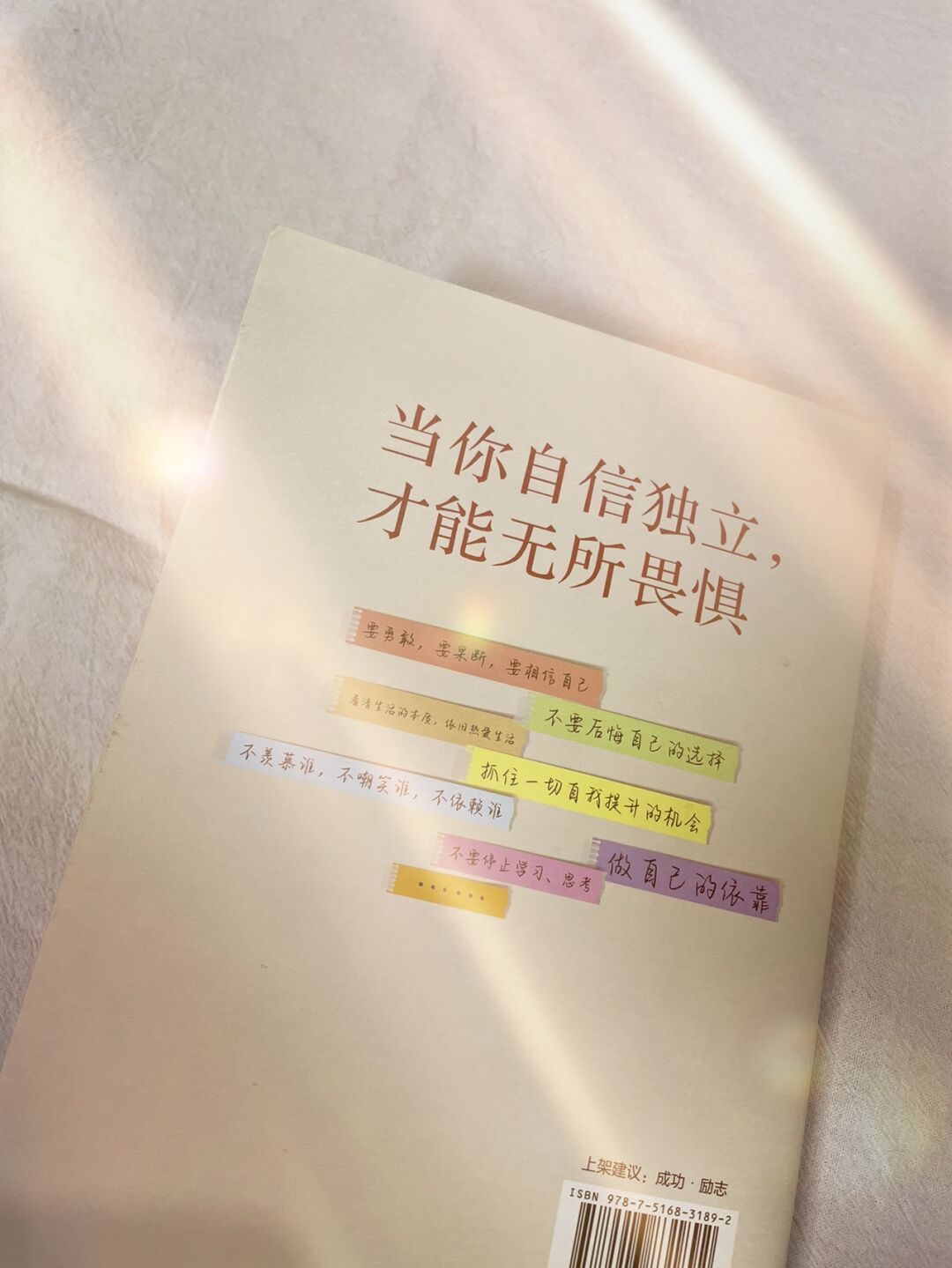 推荐必备“德扑之星app开挂透视”外卦神器下载安装-第3张图片