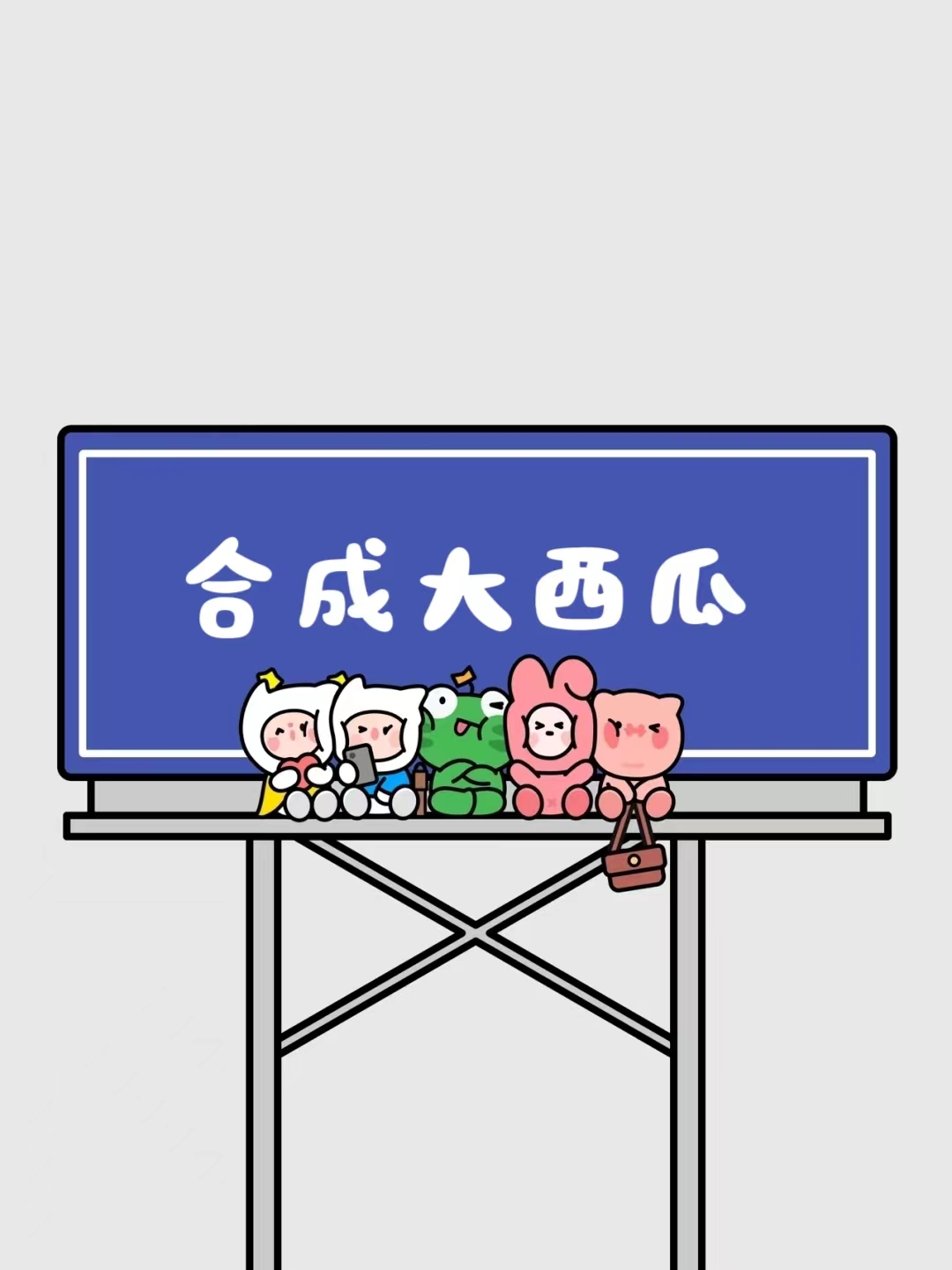 推荐一款“小程序决胜麻将怎么可以开挂	”开挂通用版（必备神器）-第1张图片