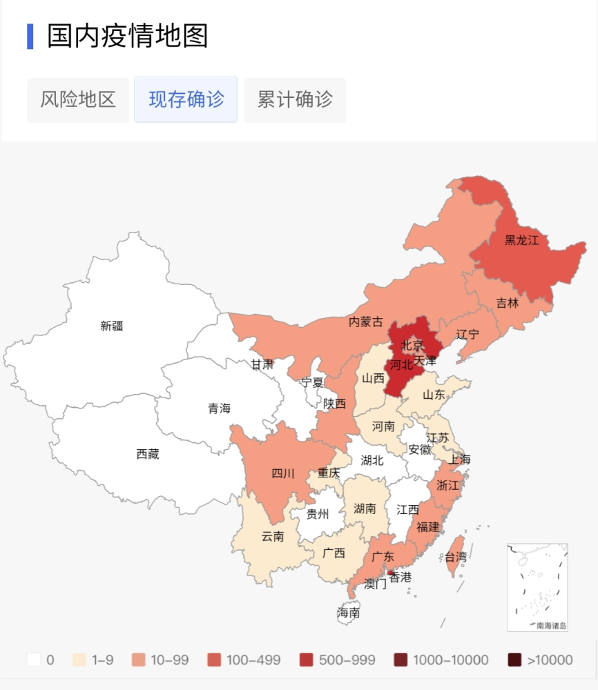 石家庄疫情原因︰(石家庄疫情怎么回事)-第1张图片
