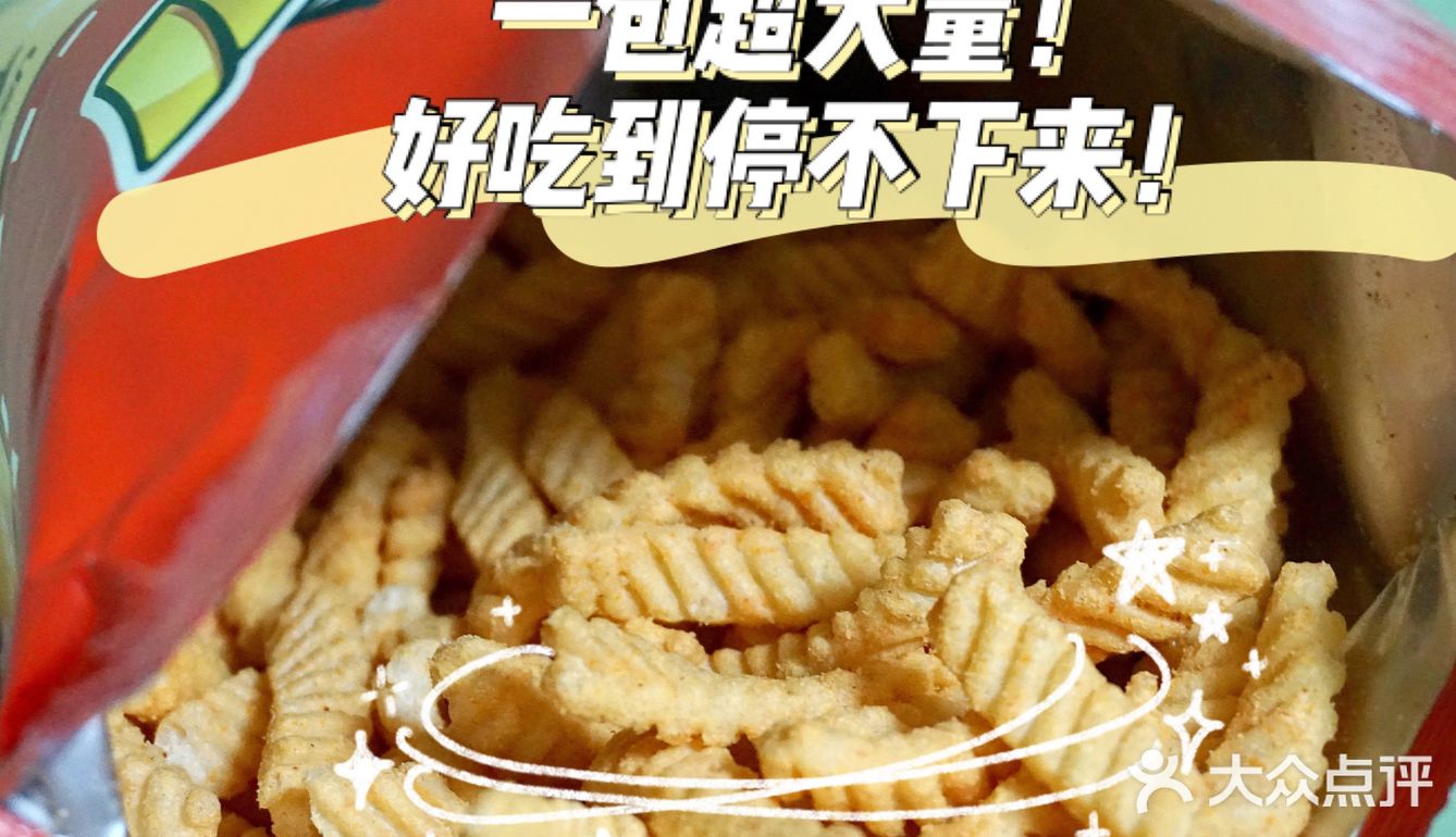 推荐必备“微扑克wepoker真能买到挂吗”助赢开挂器（安装教程）-第3张图片