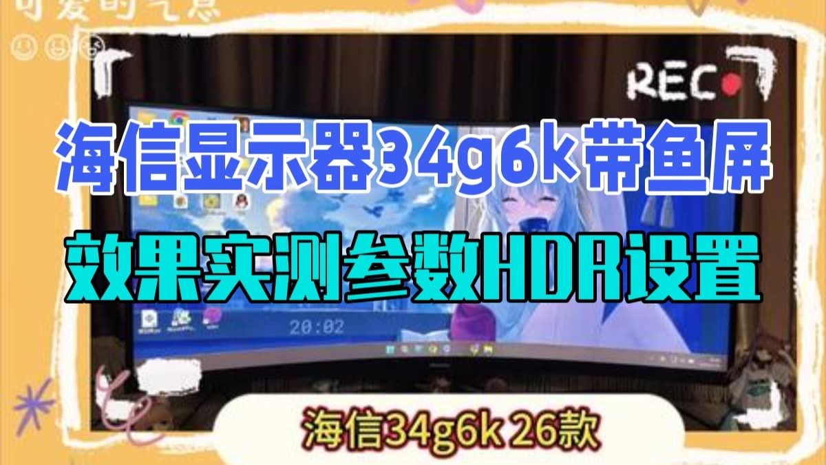 实测教程“微乐北京麻将怎么才会赢”开挂神器安装下载-第1张图片