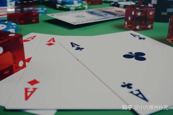 玩家必看教程“德州hhpoker程序破解	”万能开挂神器（真的有挂）-第1张图片