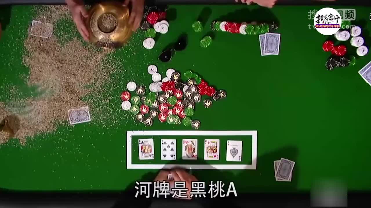 我来告诉你“德扑之星一直输怎么办”助赢开挂器（安装教程）-第1张图片