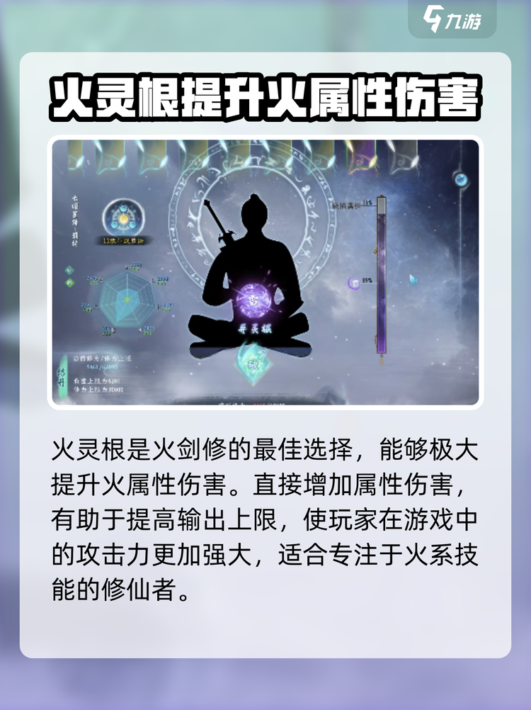 推荐必备“蜀山四川麻将开挂方法”小程序必赢神器（开挂教程）-第1张图片