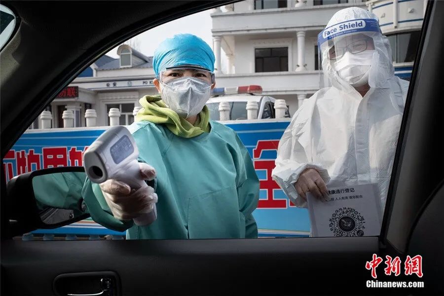 黑龙江疫情状态︰(黑龙江疫情状态怎么样)-第3张图片