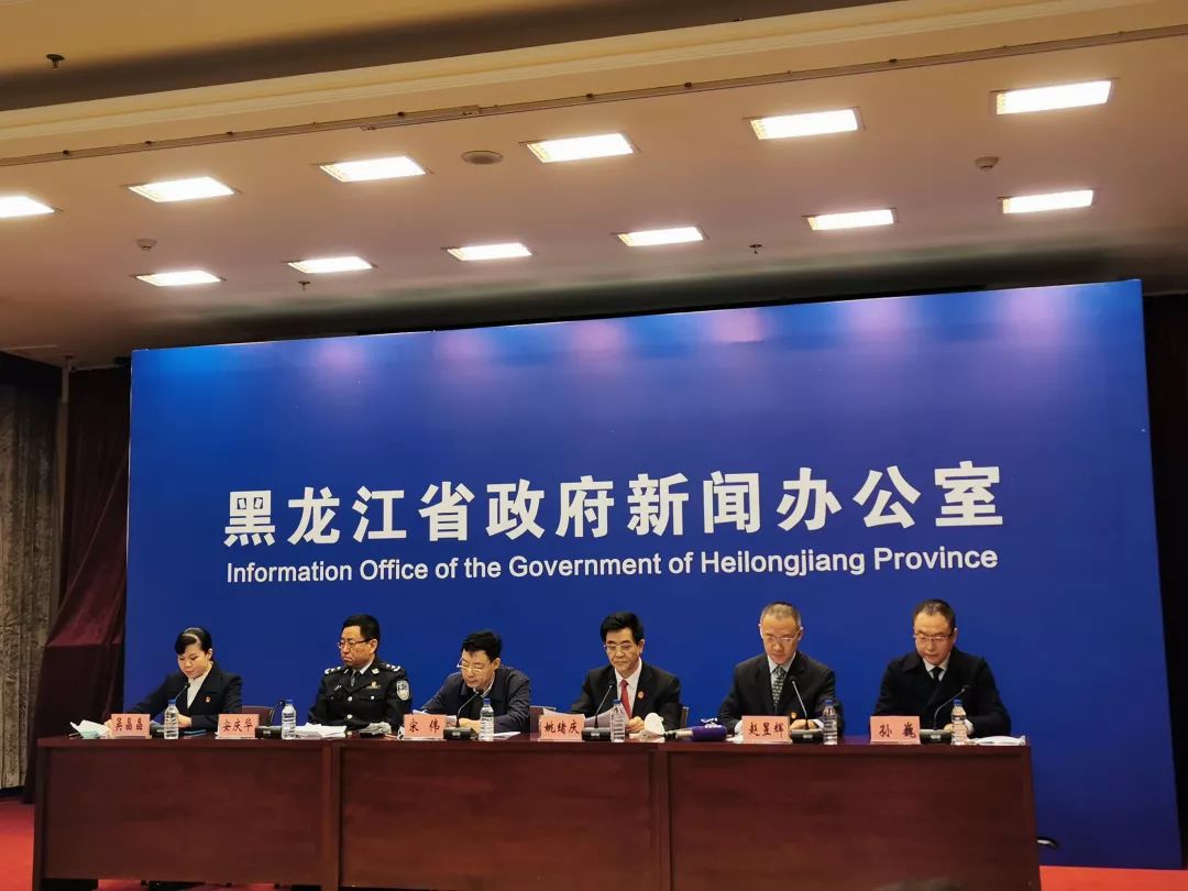 黑龙江疫情状态︰(黑龙江疫情状态怎么样)-第1张图片