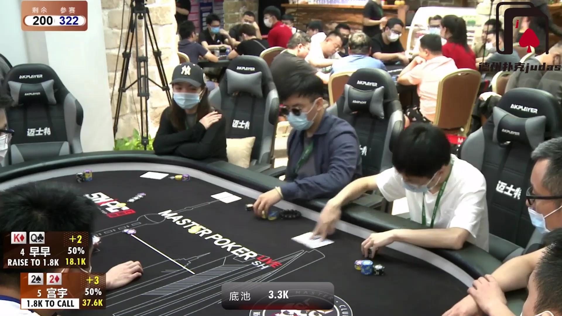 实测教程“德州hhpoker到底有没有挂	”外卦神器下载安装-第1张图片