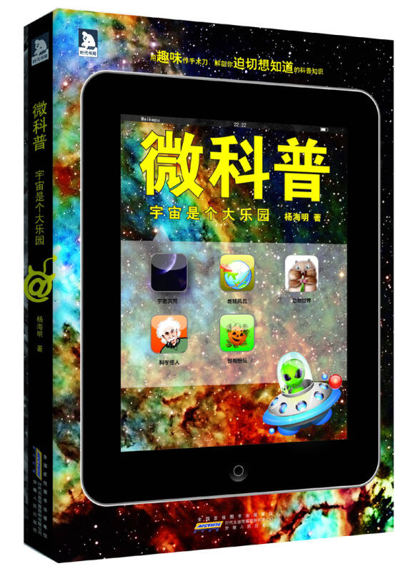 科普实测“微扑克免费开挂下载安装”开挂器软件安装-第3张图片
