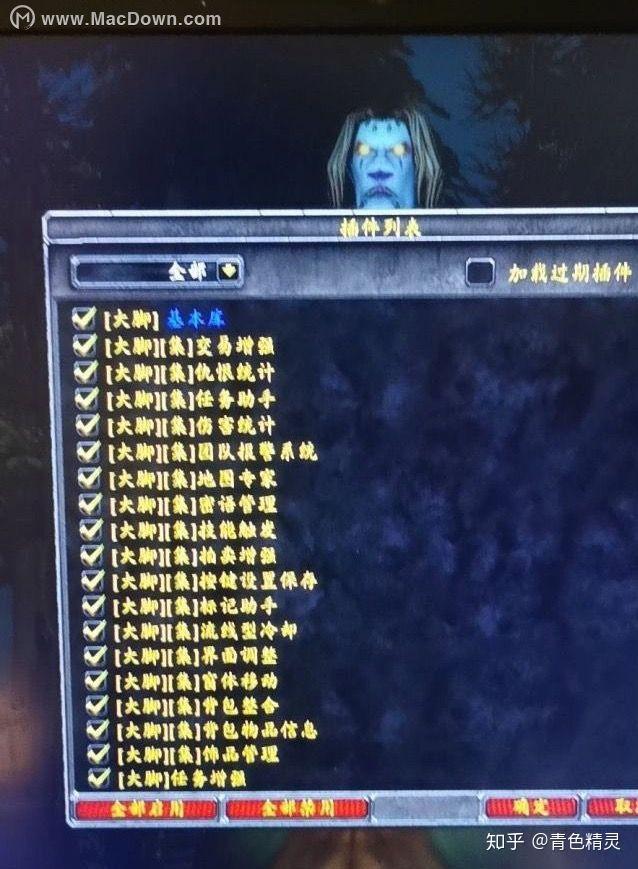 科普实测“wepoker私人局辅助插件的使用教程”外卦神器下载安装-第2张图片