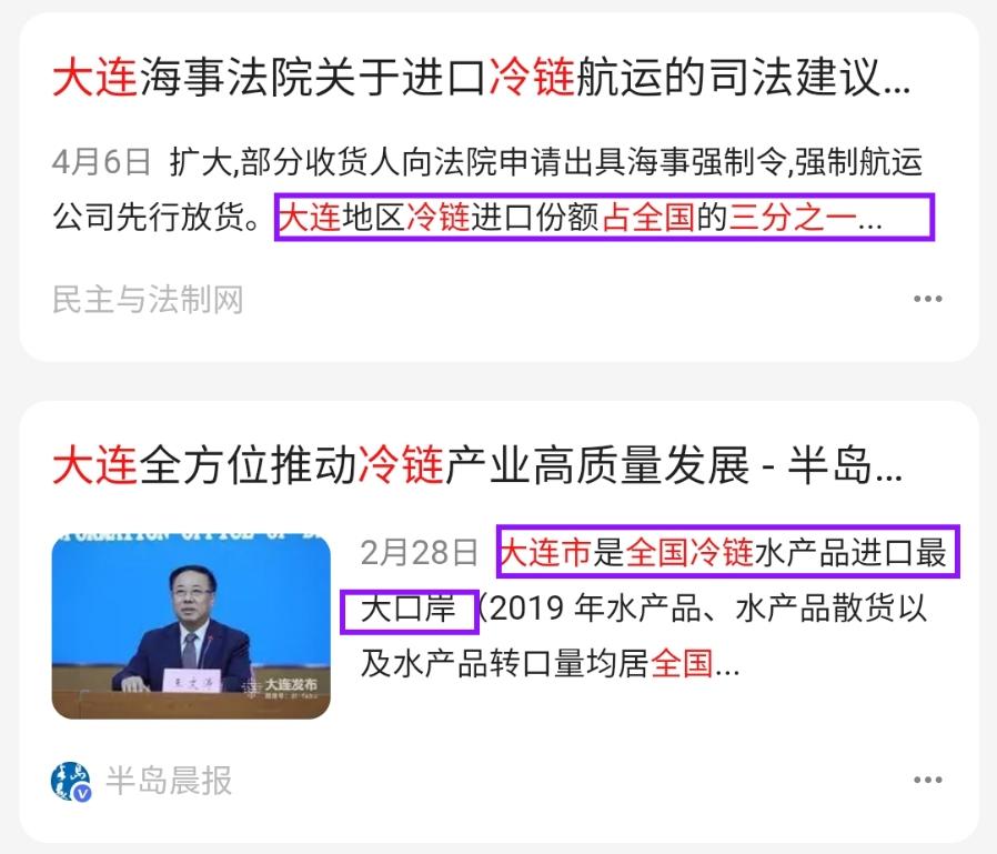 「贵州昨日新增1例确诊病例」〃贵州昨日新增1例确诊病例多少-第1张图片