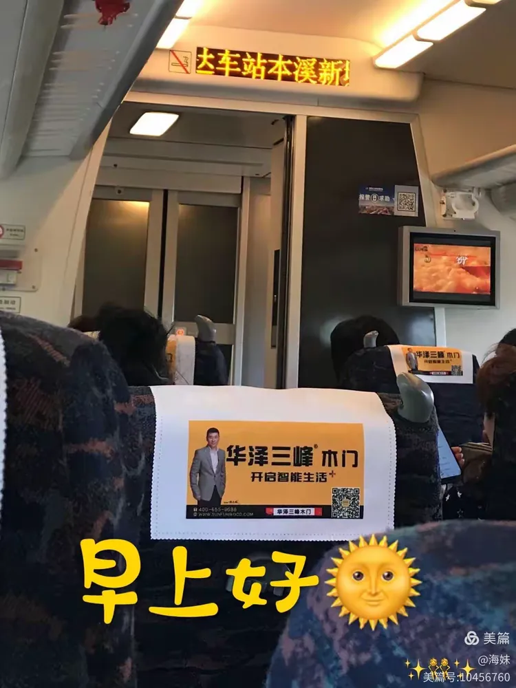 「辽宁丹东两月内遭受三波疫情」〃辽宁丹东3例确诊-第2张图片