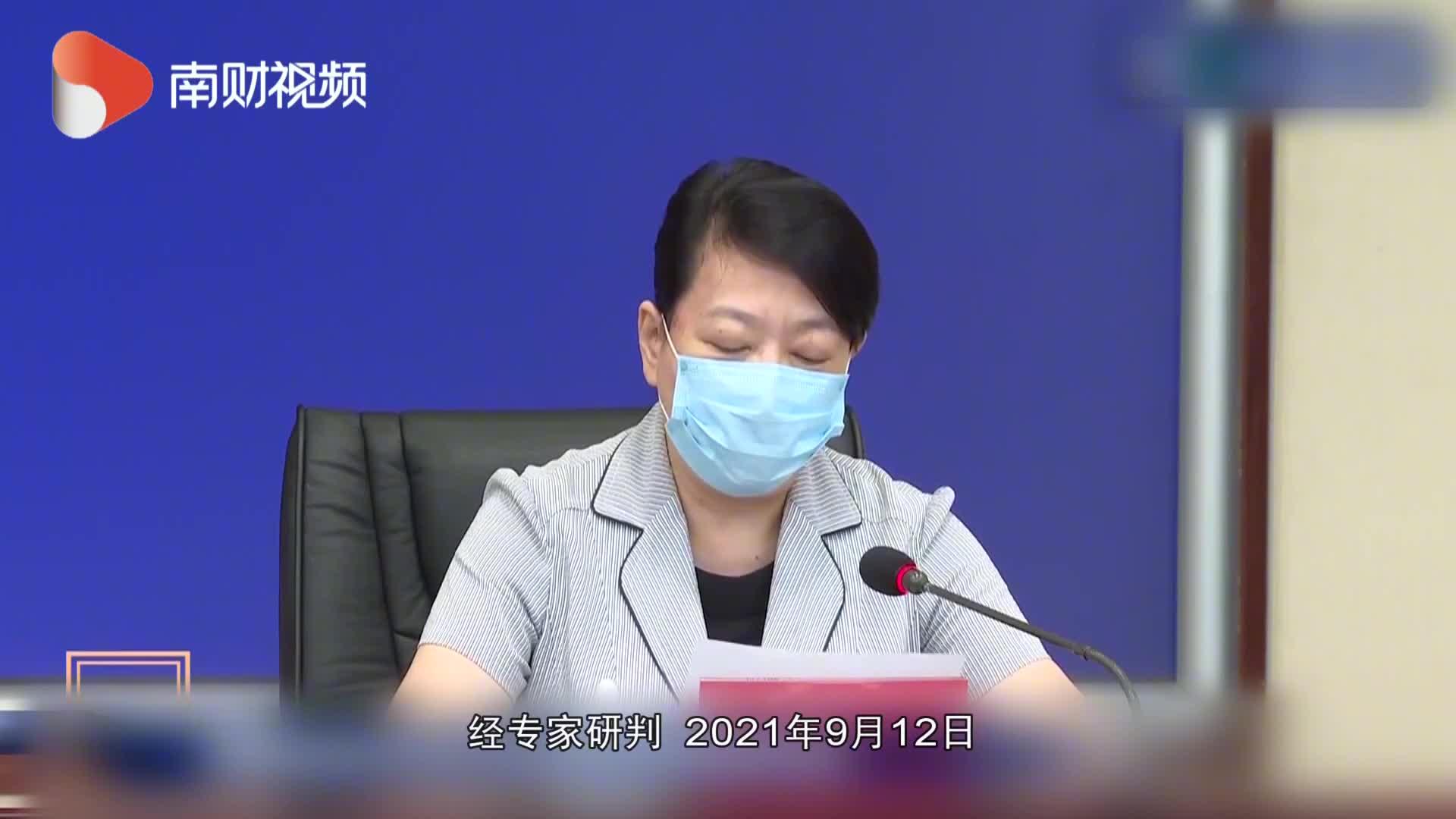 莆田疫情最新情况︰(莆田疫情最新消息今天新增了15例)-第3张图片