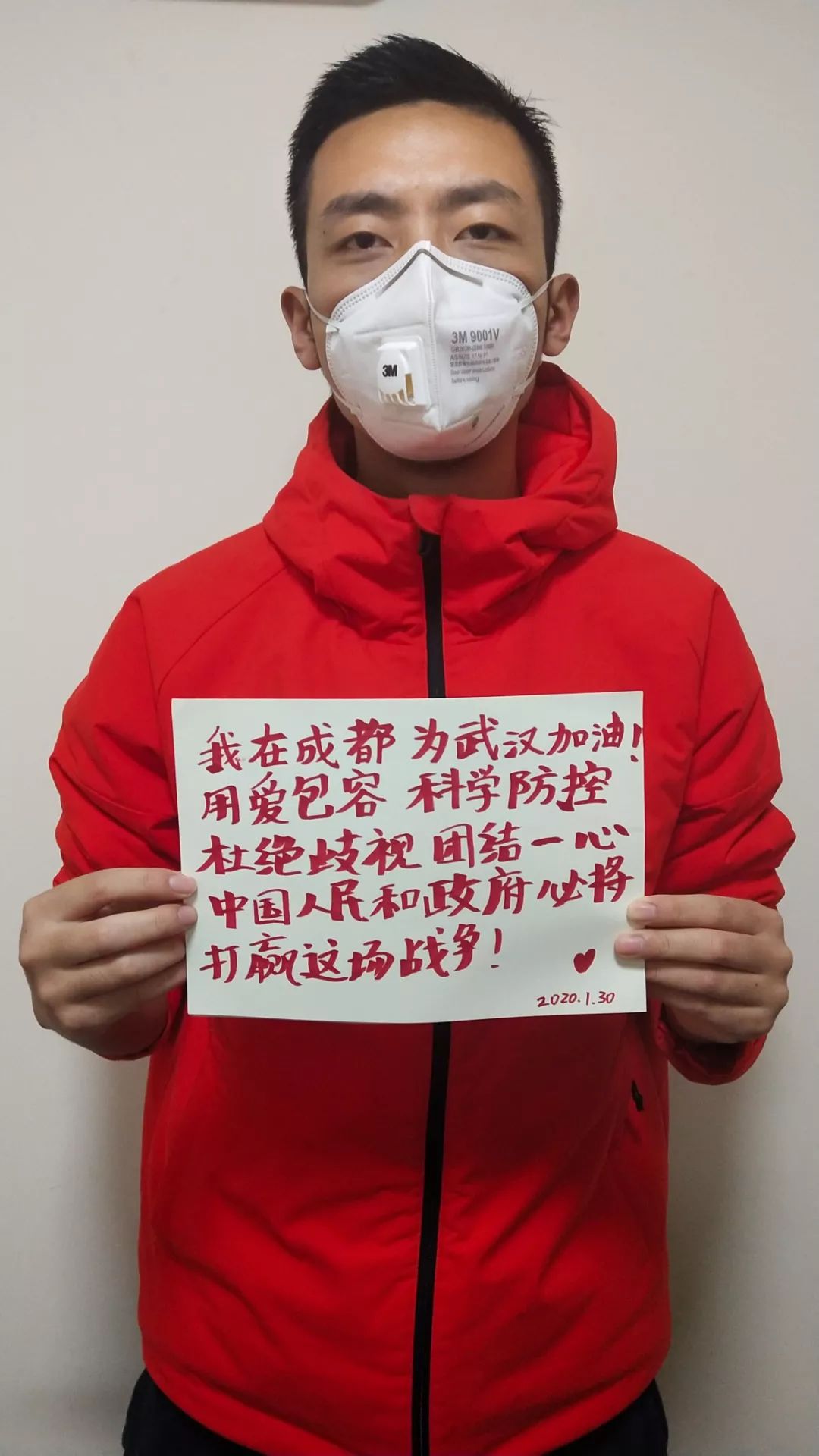 “南京禄口机场疫情仅次于武汉疫情” 南京禄口机场疫情严重吗？-第1张图片