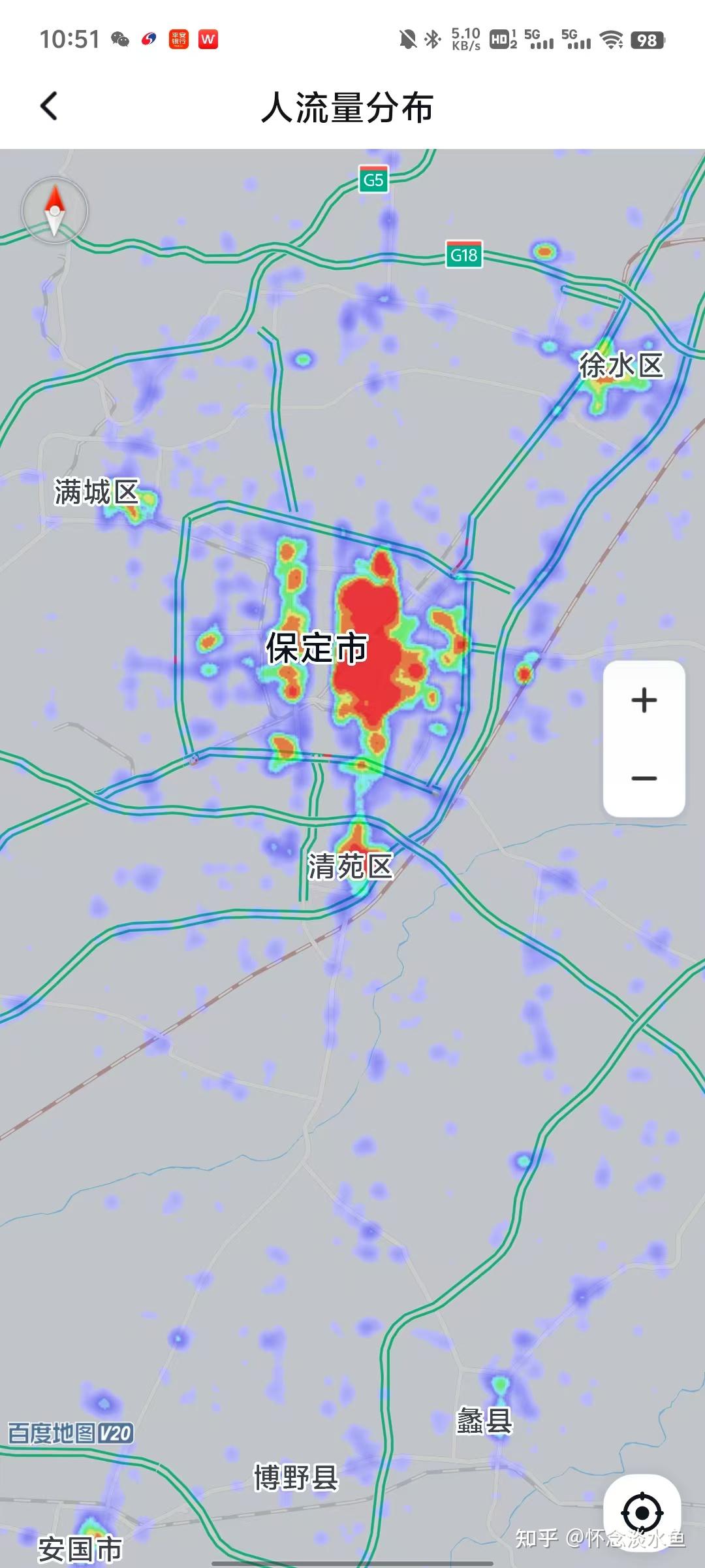 “保定疫情最新情况” 保定疫情最新情况？-第1张图片