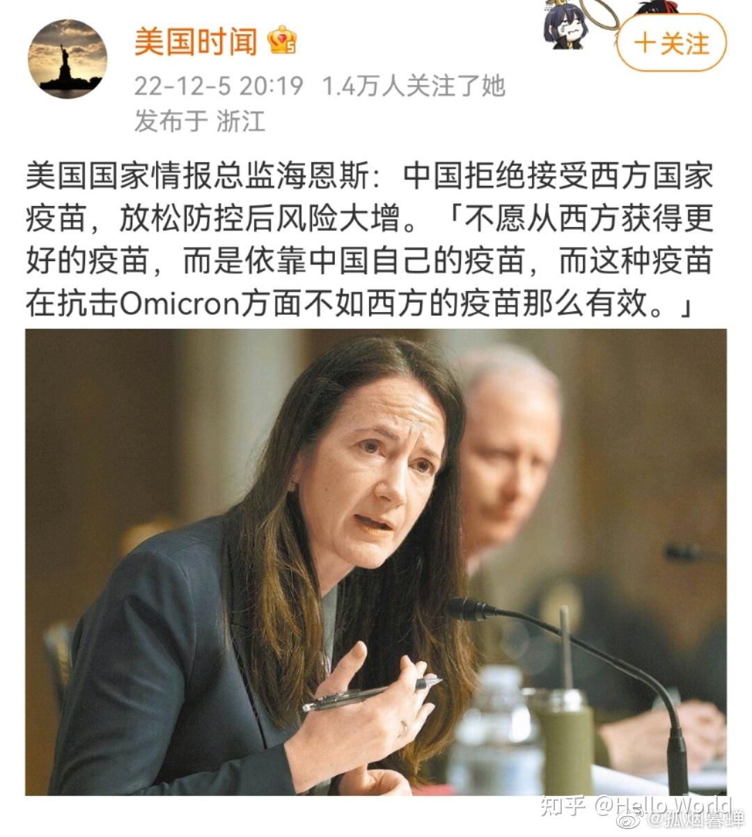 “保定疫情最新情况	” 保定疫情最新情况？-第2张图片