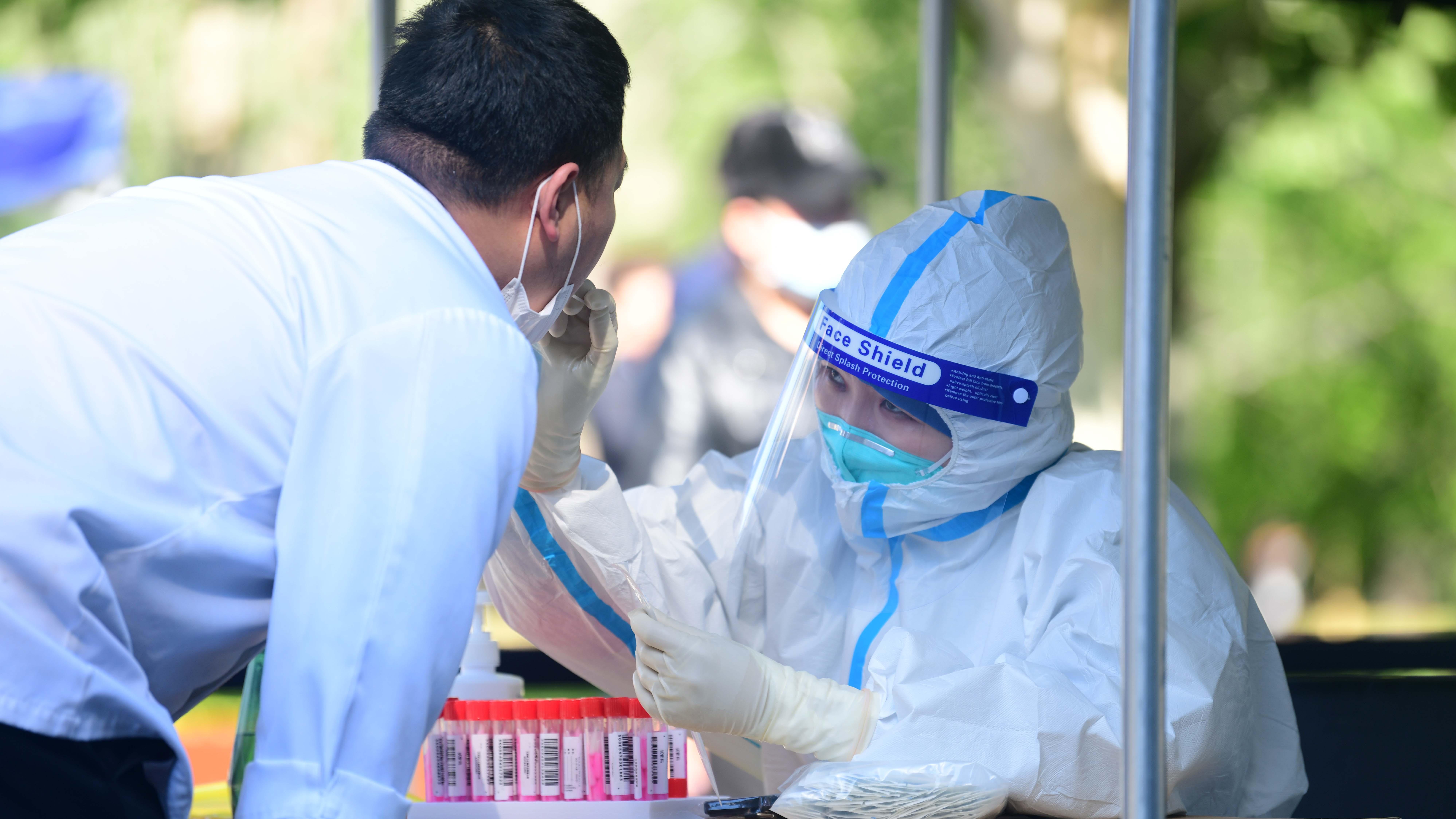 “北京新增3例本地确诊1例无症状	” 北京新增3个病例？-第2张图片