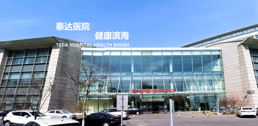 天津新增本土确诊51例,天津新增本土一例详情-第3张图片