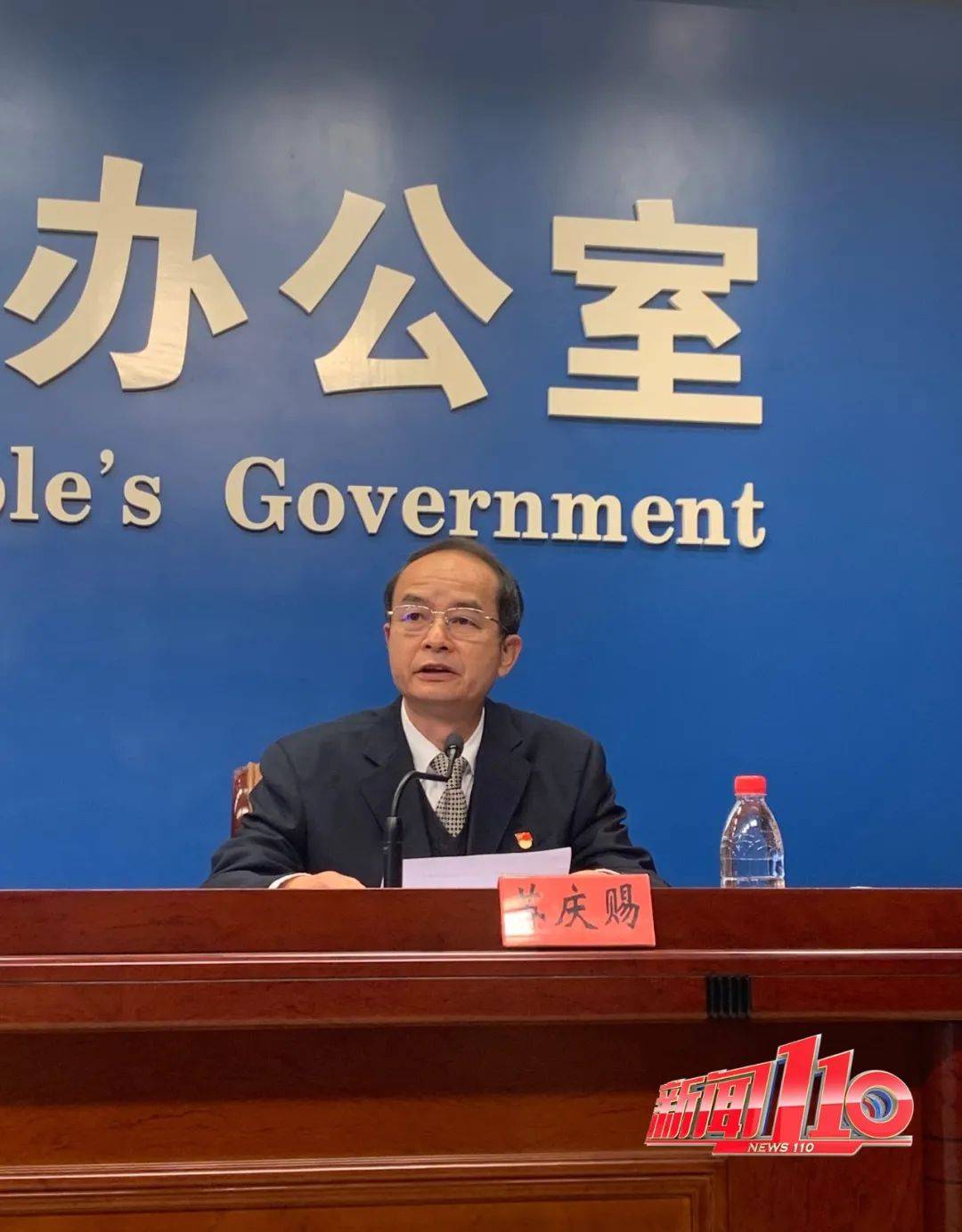福建省疫情最新情况-福建省疫情最新情况 最新消息-第2张图片