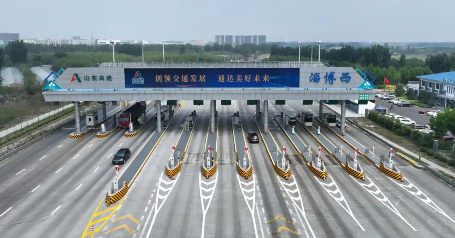 五一节高速公路免费吗?2023.2821年五一高速免费吗?-第1张图片
