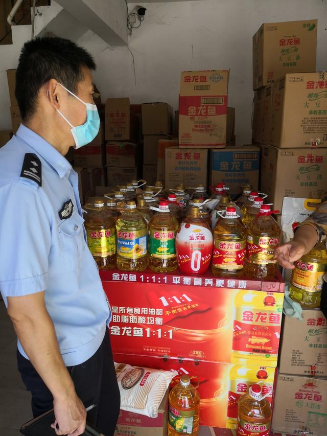 安阳疫情的最新消息〃安阳疫情最新情况2021-第2张图片