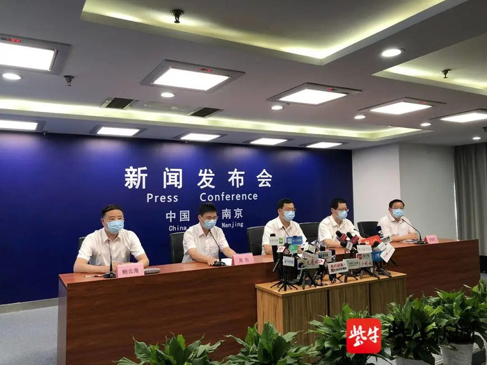 “南京疫情最新消息今天新增一例” 南京疫情最新消息今天新增一例病例？-第1张图片