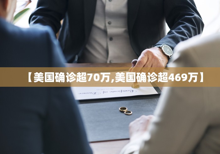 「31省区市新增确诊92例」〃31省区市新增确诊病例34例-第3张图片