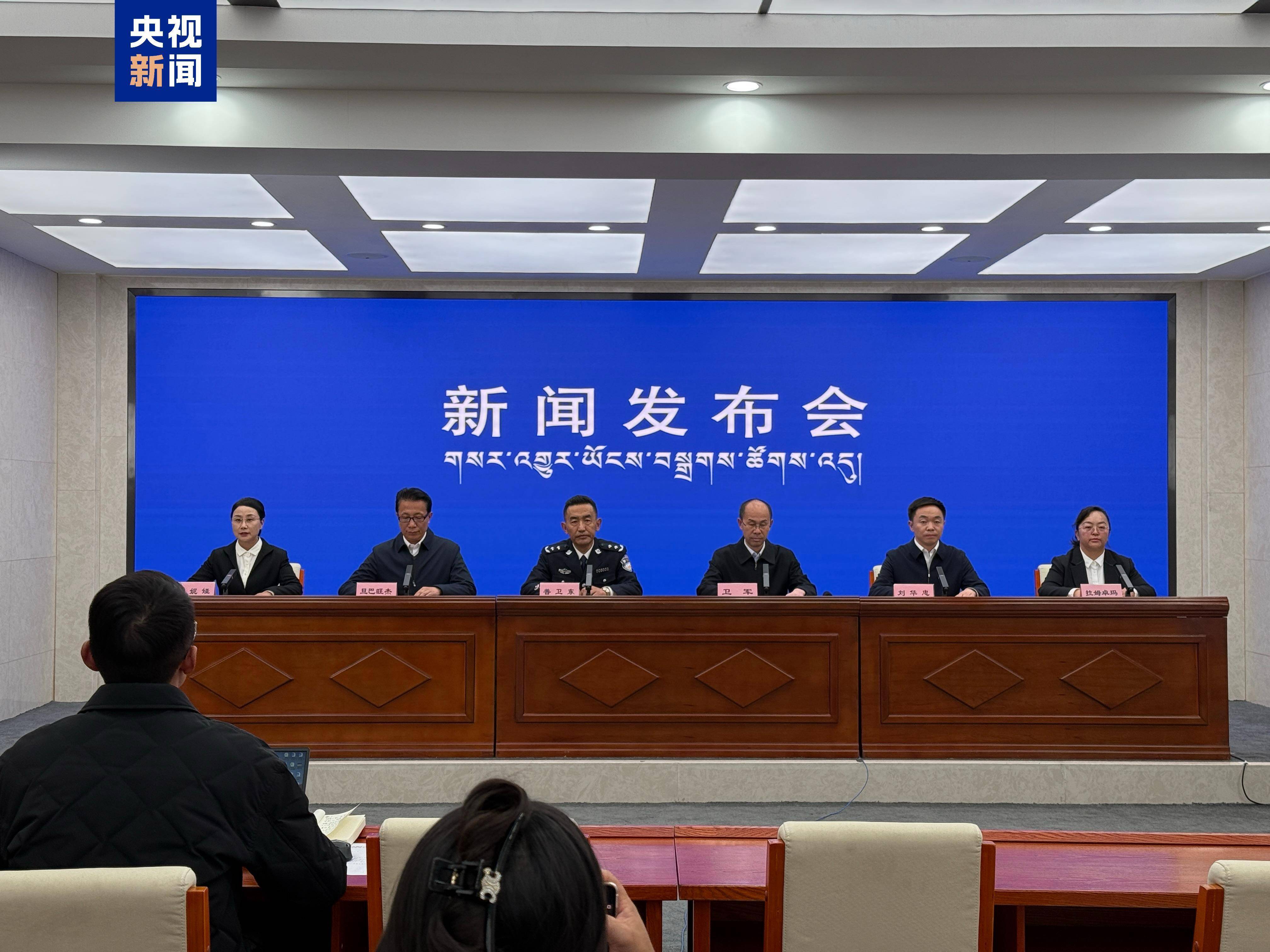 【北京召开疫情发布会介绍最新情况/北京疫情发布会预告】-第2张图片