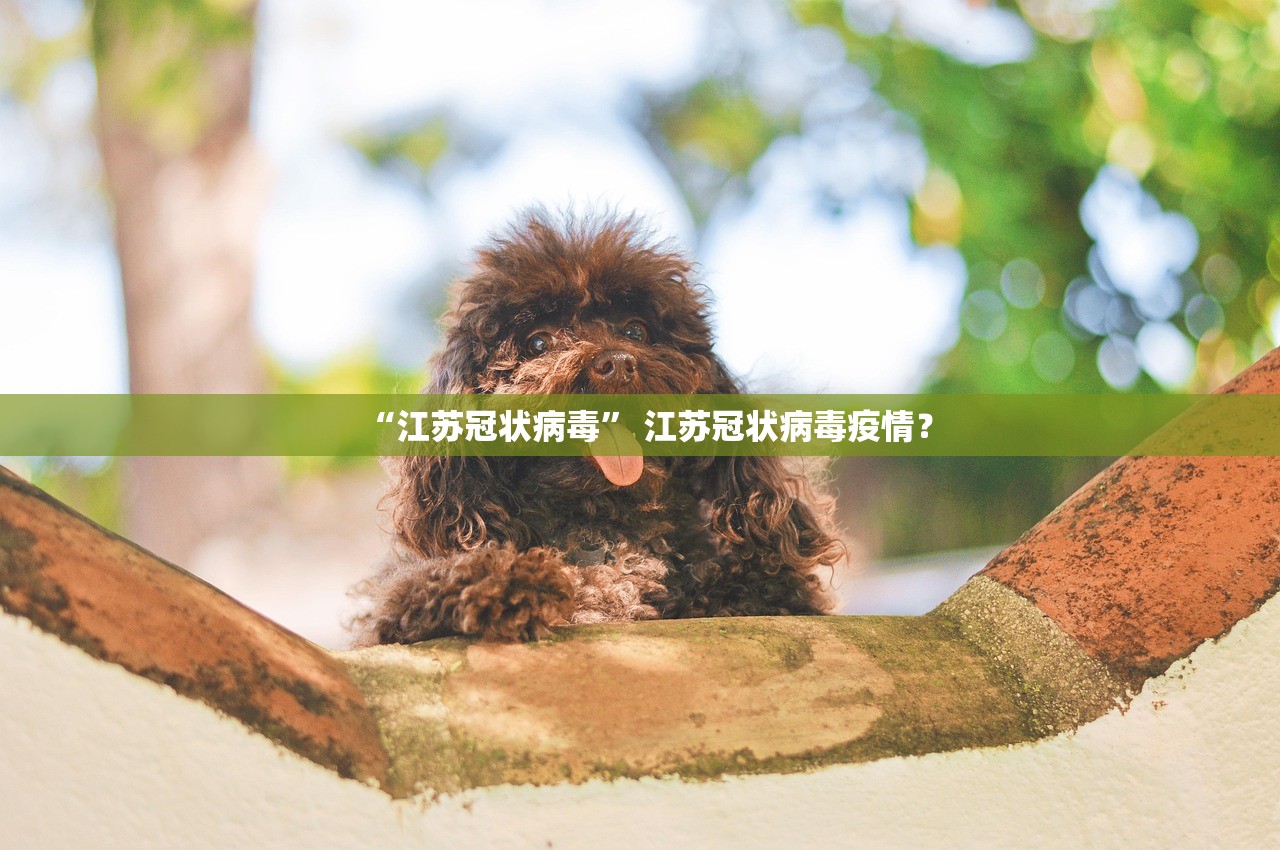 “31省新增确诊7例” 31省新增27例确诊病例？-第2张图片