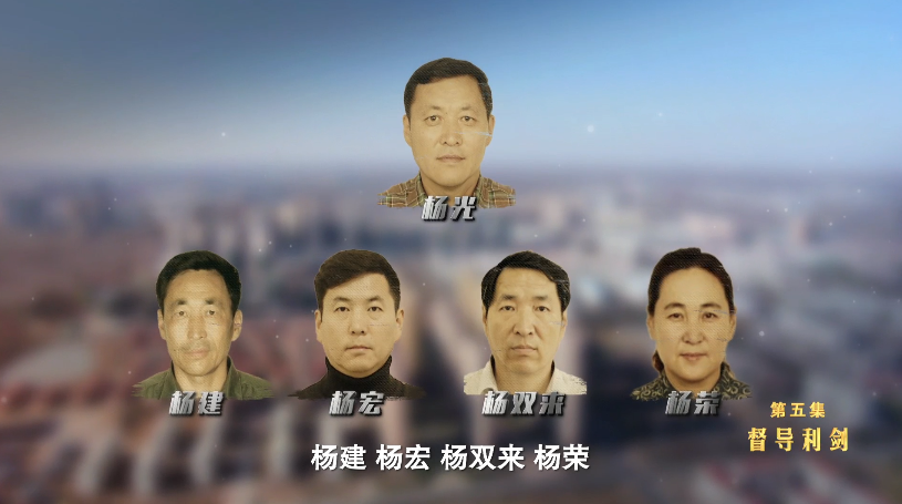 「呼兰疫情」〃呼兰区疫情通报-第1张图片
