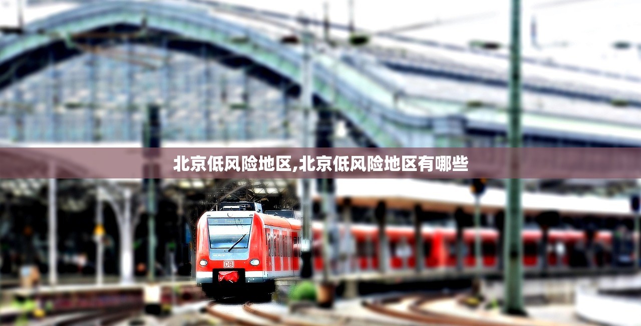 31省份新增确诊24例.31省份新增确诊病例2例-第1张图片