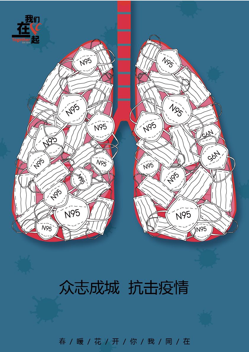 河南商丘疫情最新消息-河南商丘最新疫情情况-第1张图片