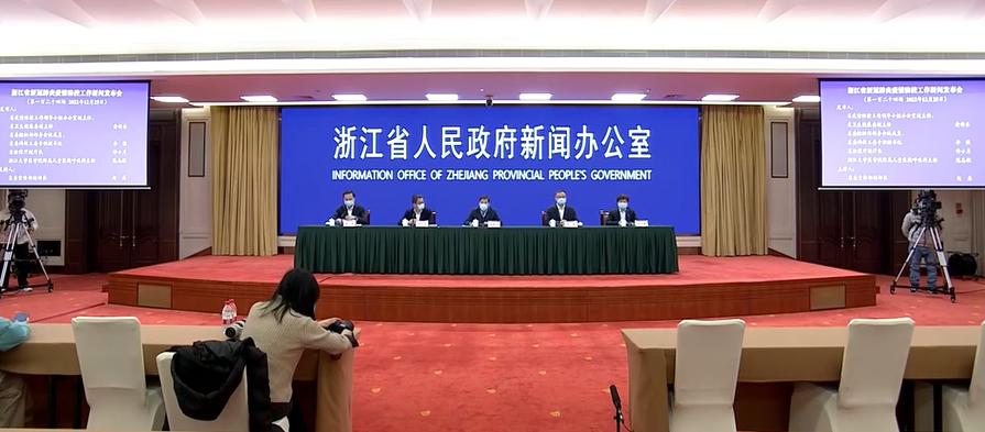 西安疫情已进入高峰平台期,西安疫情升级了吗-第2张图片
