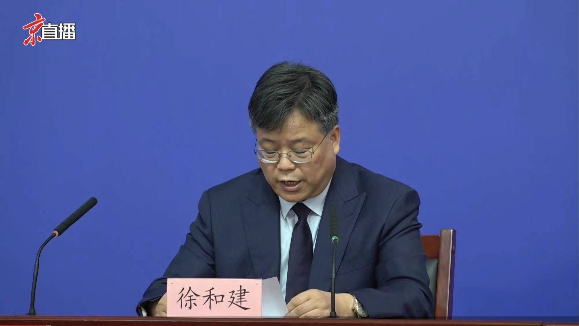 「北京一企业现聚集性发病」〃北京聚集性活动-第1张图片