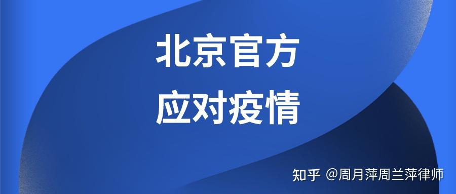 「深圳疫情的最新数据」〃深圳疫情最新进展-第2张图片