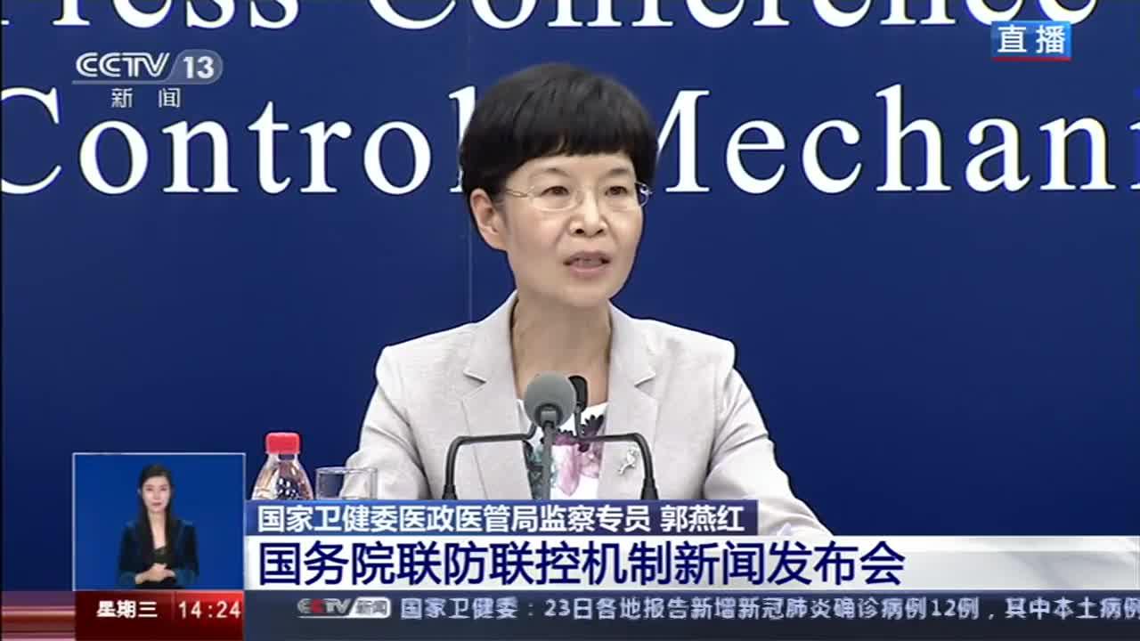 【取消核酸检测最新消息/国家取消新冠核酸检测】-第1张图片