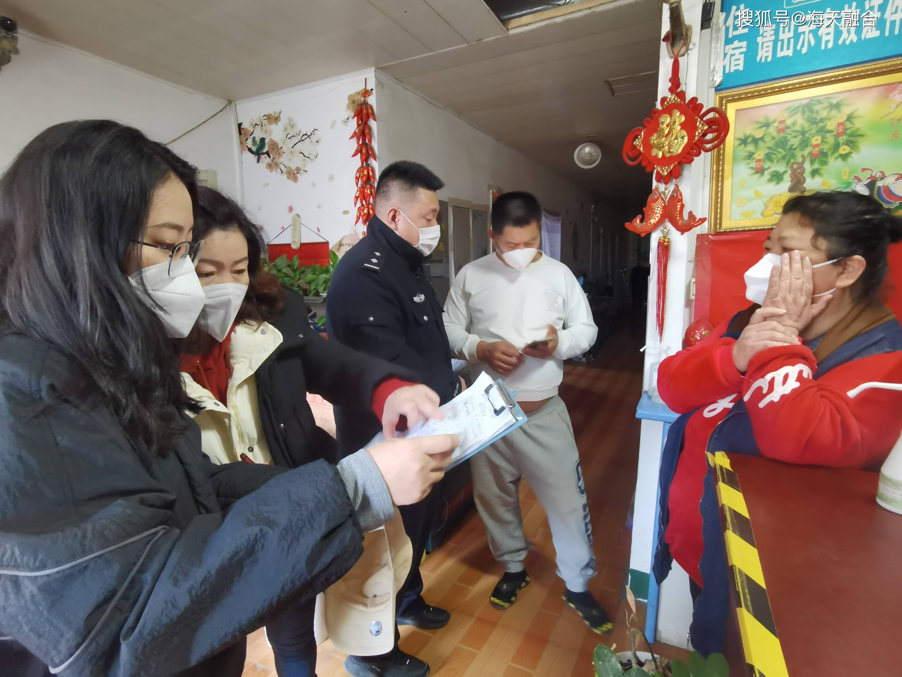“大连疫情严重吗” 大连疫情很严重吗？-第2张图片
