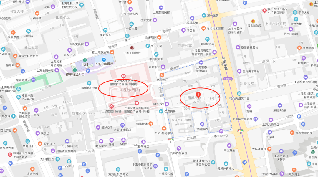 “上海新增一处中风险地区” 上海新增一个中风险？-第3张图片
