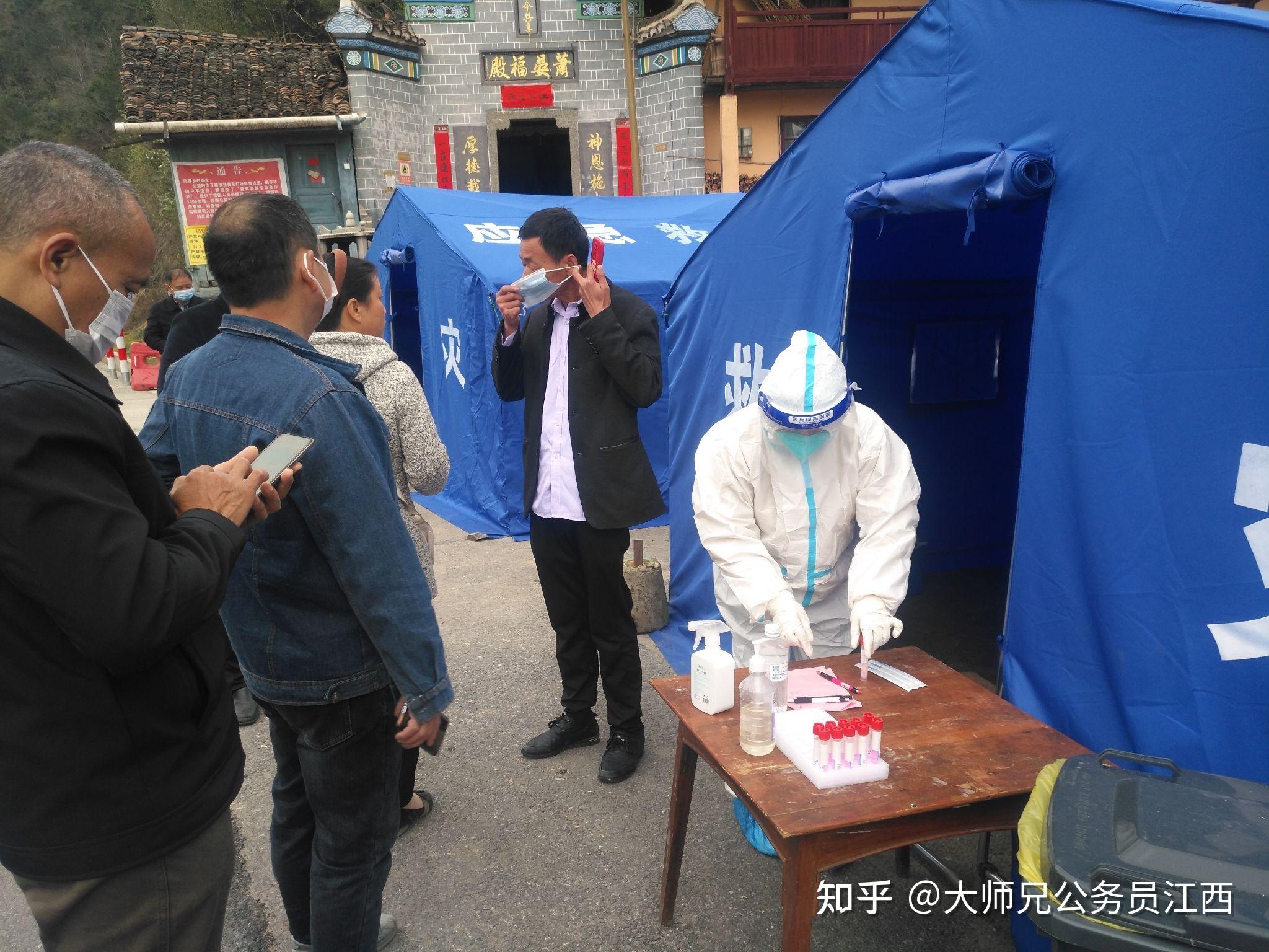 “天津新增28例本土无症状	” 天津新增1本土无症状？-第1张图片