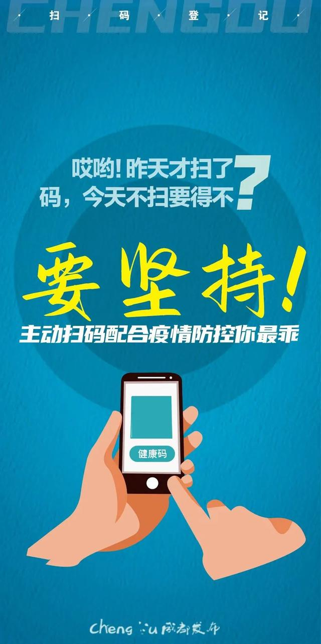 吉林本轮疫情为2月下旬输入︰(吉林疫情是几月几号发现的)-第1张图片